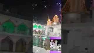 Teriya Dehlijan Da Mai