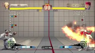 SSF4 AE ver 2012 R-ZAKAZ（gen） vs vv_g00d_girl_vv（viper）