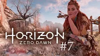 Horizon Zero Dawn Remastered ➛ прохождение #7