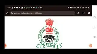 APSC|Provisional Answer keys|Functional Manager|DD|PM|Objection link|RMBEDUTECH|