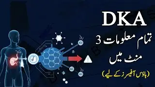 DKA Explained in 5 MINUTES or Less/Diabetic ketoacidosis management and symptoms