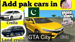 Add Toyota corolla car in GTA vice city || pak cars in gta vice city || TKB TECHNOLOGIES