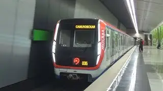 Электропоезд 81-765/766/767.3 