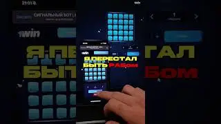 10 БЕСПЛАТНЫХ СИГН@ЛОВ В БИО💰 #бонус #gamble #казинозаносы #жизнь #заносывказино #казиноонлайн