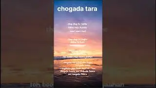 chogada tara song🎶 | Best garba dance | Bollywood hit #shorts #viral