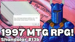 Похититель разума ЛОМАЕТ ИГРУ | Шандалар, эпизод 13б