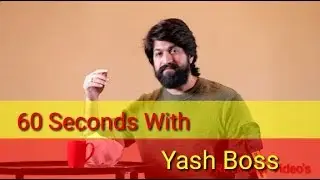 60 Seconds With Yash Boss | Rock Star Video's