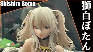 Shishiro Botan - Hololive Production - 獅白ぼたん - ホロライブ figure by フジヤマサンカク customization by シラカワマヨ