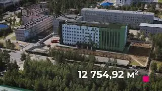 Новая поликлиника г. Ноябрьск