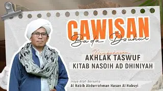 [ LIVE ] SHOLAT BERJAMAAH & CAWISAN BA'DA DZUHUR  | AL HABIB ABDURRAHMAN HASAN AL HABSYI