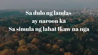 Ang Diyos ang Simula at Wakas