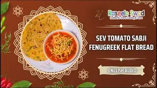 sev tomato curry & fenugreek flat bread Sev Tamatar Ki Sabji & Methi Roti Recipe#youtube#reels#food