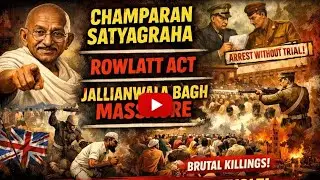 BPSC AEDO/BIHAR DAROGA (Modern History) Day 5#bihardaroga #bpscaedoexam #viral #youtube#eduteria 
