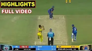 CSK vs DC 2021 Highlights | Qualifier 1 | Chennai vs Delhi | Vivo IPL 21 | Real Cricket 20
