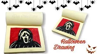 How To Draw Ghost Face| Scream| How To Draw Ghost Scream Mask| Halloween Art/Drawing For Beginners|