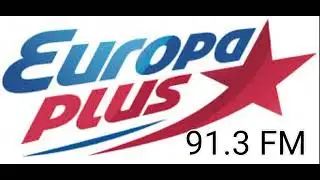 Рекламный блок Европа плюс Ейск 91.3 FM (18:23) (08.01.25)