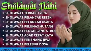 Sholawat Jibril Penarik Rezeki & Keberkahan Hidup