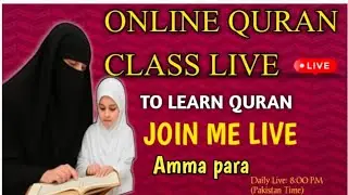 Amara Live Quran Academy 007 is live!