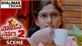 Police Story 2 Movie || Journolist Complaint Scene || Saikumar, Sana || Shalimarcinema