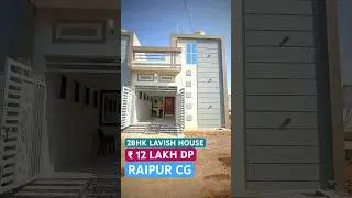 Ultra Luxury 2BHK House in Raipur | ₹12 Lakh DP | Kamal Vihar | Ready to Move #investmentopportunity