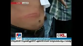 Chennai protest against ipl