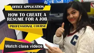 How to Create a Resume for a Job ।। কিভাবে চাকরির জন্য একটি জীবনবৃত্তান্ত তৈরি করতে হয়