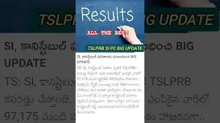 TSLPRB SI PC BIG UPDATE || GET READY ASPIRANTS|| ALL THE BEST FOR YOUR BRIGHT FUTURE |&bull;