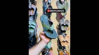 Adda Slippers New Models 2024 / Men&rsquo;s Slipper New Collection / Adda Footwear Thailand / Olive Colour
