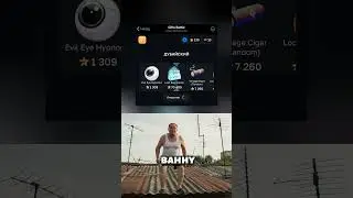 Пpомo нa кeйc - CASETON в Телеграм: Giftsbattle_bot