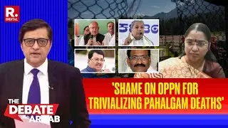 Oppn Should Be Ashamed For Trivializing Pahalgam Terror Attack Deaths: TDP's Jyotsna Tirunagri