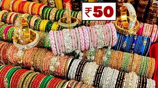 Charminar Wholesale Bangles Rs.50 | Hyderabad Wholesale Market Ladbazar