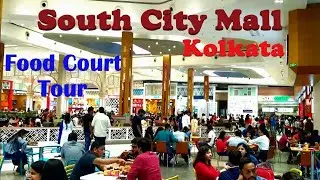 South City Mall | Food Street (Court) | Walking Tour | Average Walker
