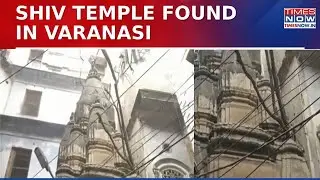 UP News: Ancient Shiv Temple Unearthed in Varanasi After Sambhal Discovery | Security Tightened