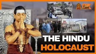 🔴 The Hindu Holocaust: Why Silence Could Lead to Repeating History #Nithyananda #KAILASA