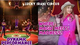 lucky irani circus 2025 gujra shaher pakistan by latif mughal vlog #circus #motivation #newvlog