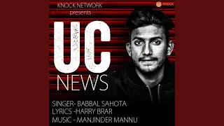 U.C. News