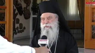 Το «θαύμα» κατά την ίδρυση του Ασύλου Σπάρτης και η Θεία λύση για την Αγιά Σοφιά!