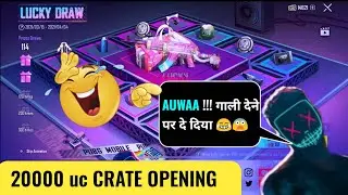 Hydra Danger Gali Mantra for Crate Opening 😂🤣