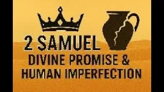 The Discipline of God (2 Samuel 12)