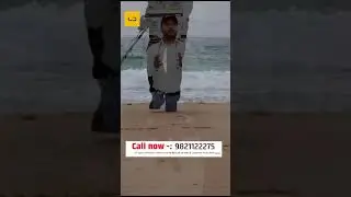 METAL DETECTOR |  METAL DETECTOR TREASURE HUNTING | CALL NOW 9821122275