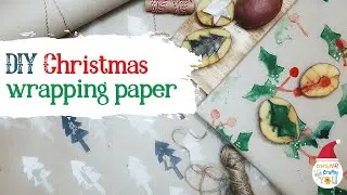 DIY CHRISTMAS WRAPPING PAPER | HOW TO MAKE YOUR OWN CHRISTMAS STAMPS | Christmas Craft Ideas