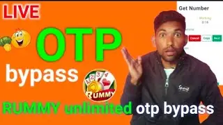 New otp bypass website | best OTP website 2026 | rummy hack trick !