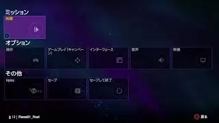 fps苦手がやるファークライ4 初見プレイ (途中～)    　#