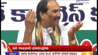 TPCC Uttam Kumar Reddy Comments on Telangana Govt