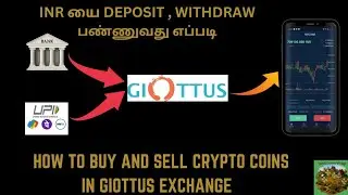 How to Deposit and Withdraw Indian Rupees || Crypto (Buy & Sell) and (Deposit &Withdraw)