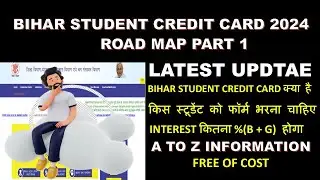 Bihar student credit card 2024|Drcc loan solution