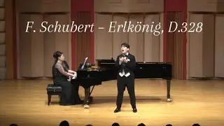 F. Schubert – Erlkönig, D.328 《마왕》 