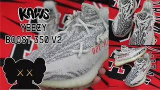 YEEZY KAWS LACE STYLE - LEVEL UP YOUR YEEZY #KAWS #YEEZY #LEVELUP #BOOST350