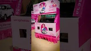 BRS Election Campaign Vehicles | #sabithaindrareddy | #shorts | #brs | #cmkcr | #maheshwaram