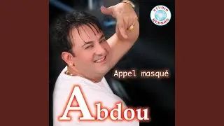 Ndir rayi